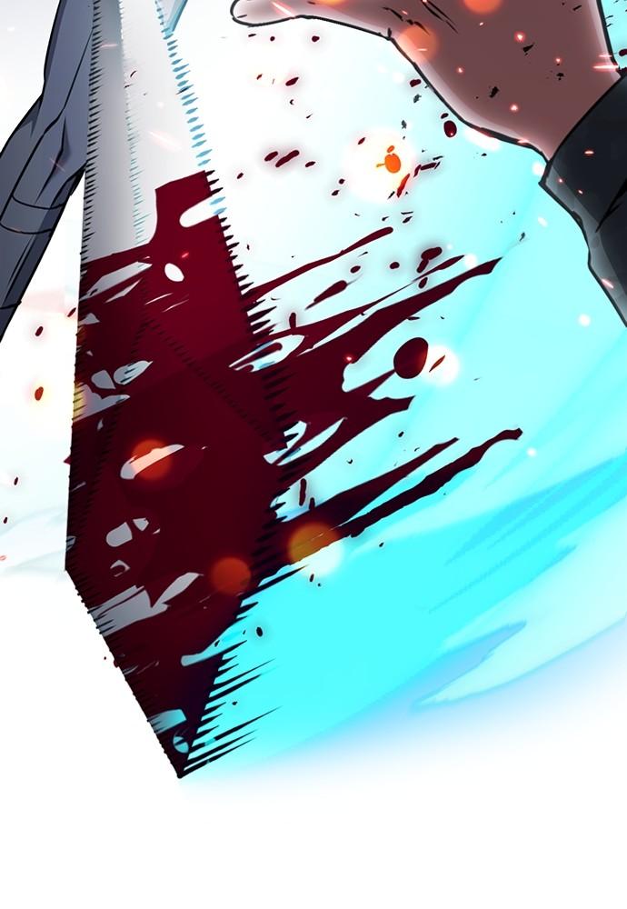 Seoul Station Druid Chap 135 - Next Chap 136