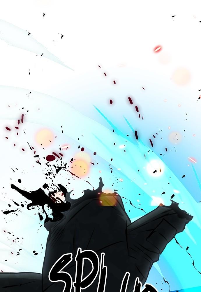Seoul Station Druid Chap 135 - Next Chap 136
