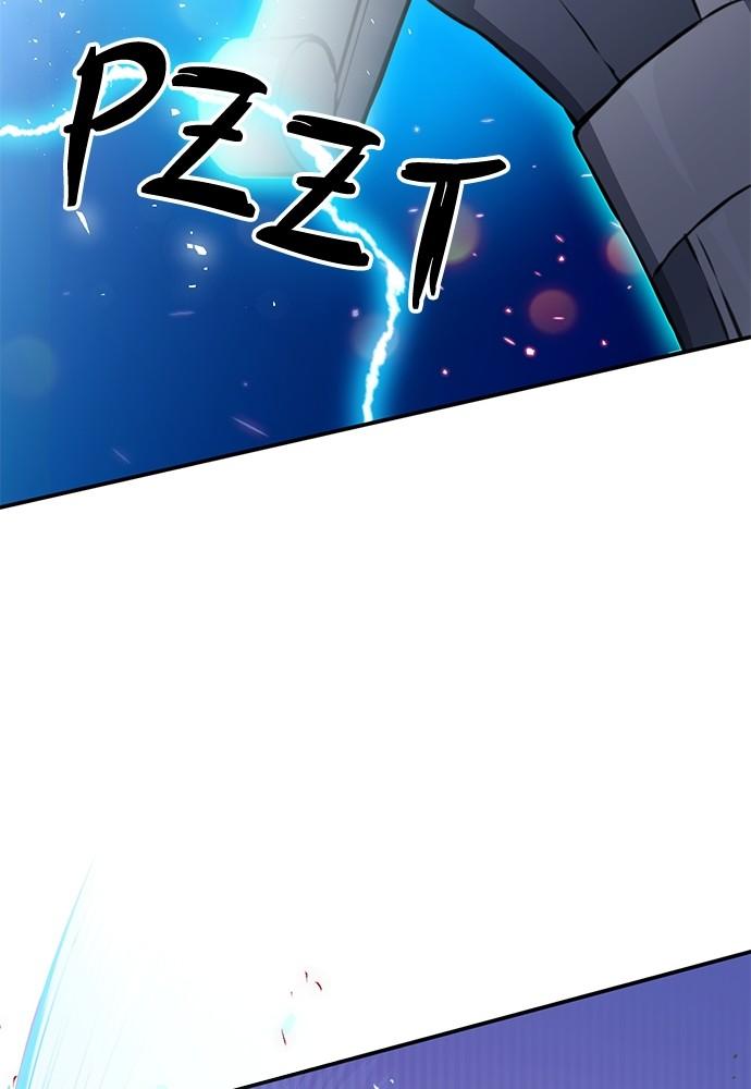 Seoul Station Druid Chap 135 - Next Chap 136