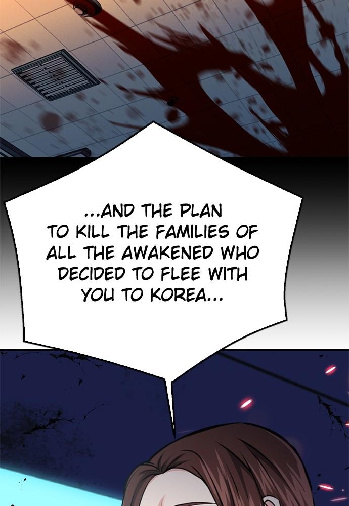 Seoul Station Druid Chap 135 - Next Chap 136