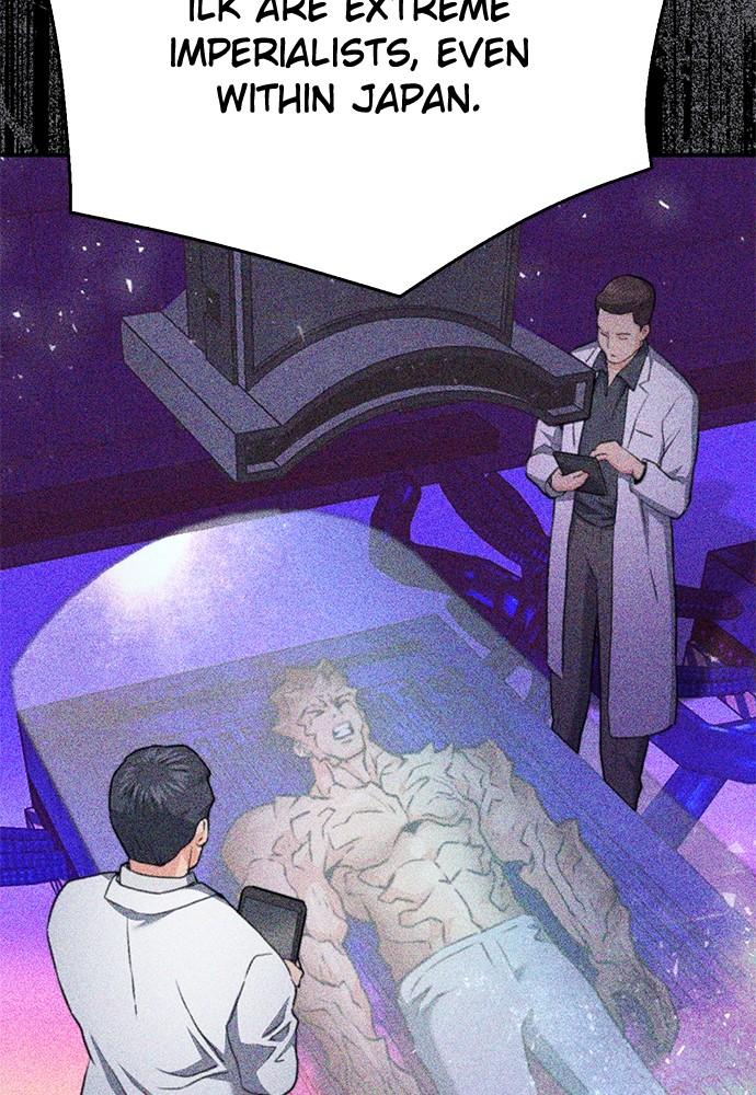 Seoul Station Druid Chap 135 - Next Chap 136