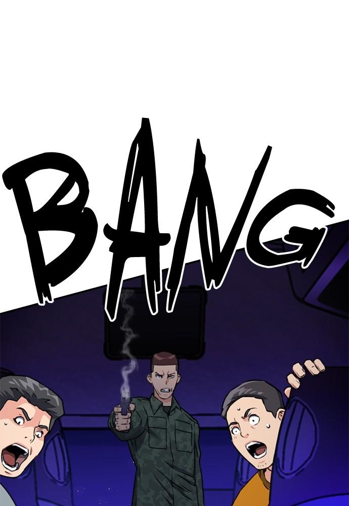 Seoul Station Druid Chap 135 - Next Chap 136