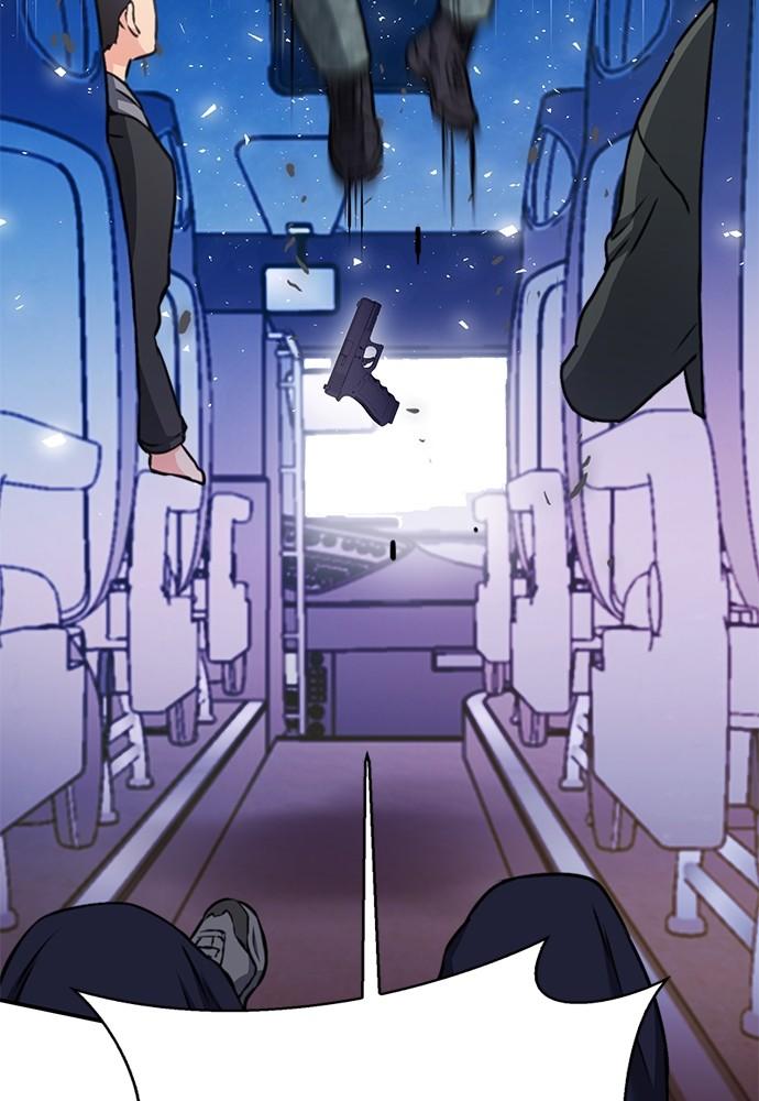Seoul Station Druid Chap 135 - Next Chap 136