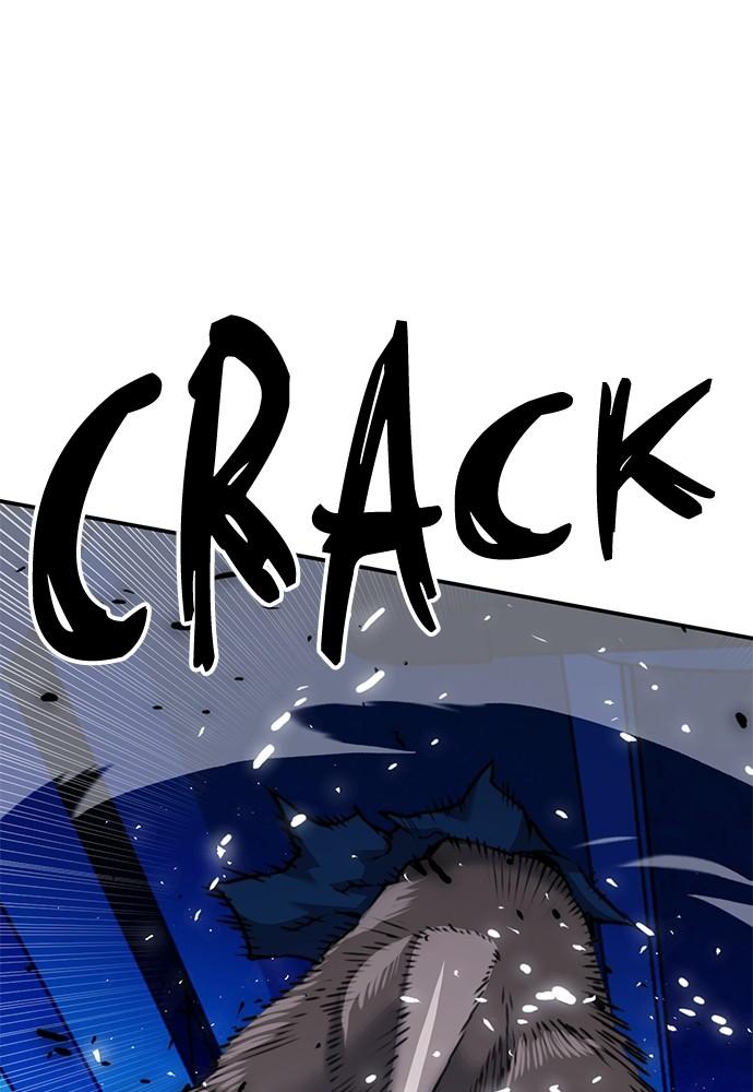 Seoul Station Druid Chap 135 - Next Chap 136