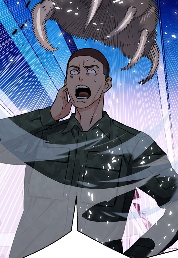 Seoul Station Druid Chap 135 - Next Chap 136
