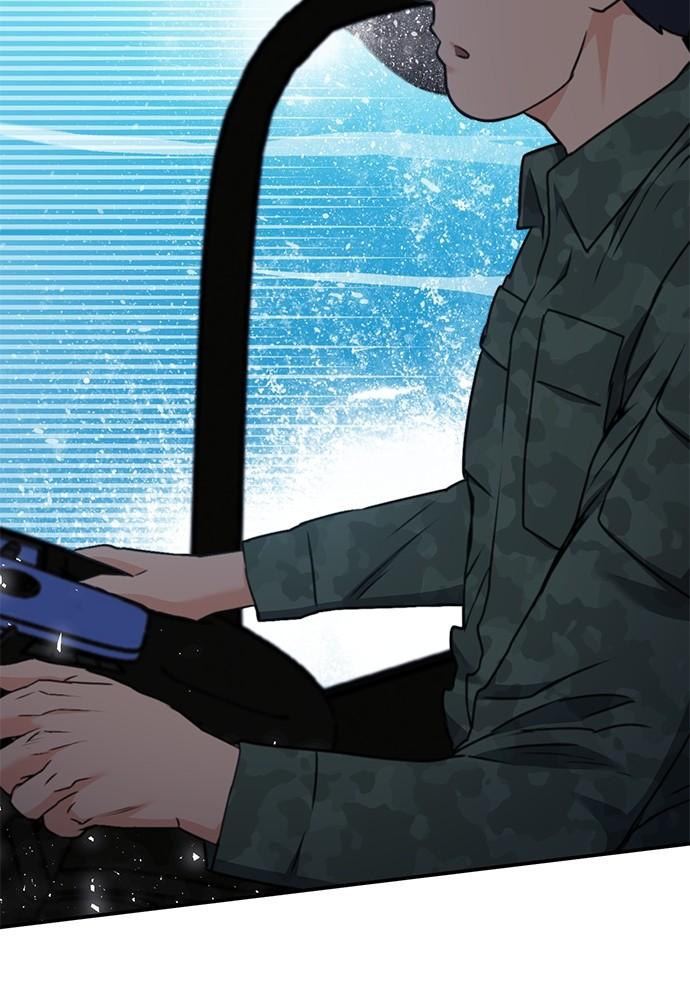 Seoul Station Druid Chap 135 - Next Chap 136