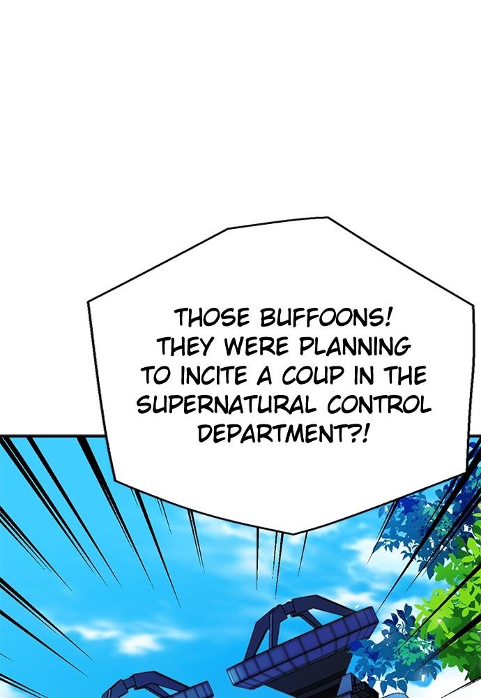 Seoul Station Druid Chap 135 - Next Chap 136