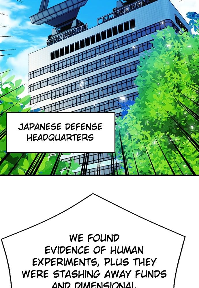 Seoul Station Druid Chap 135 - Next Chap 136