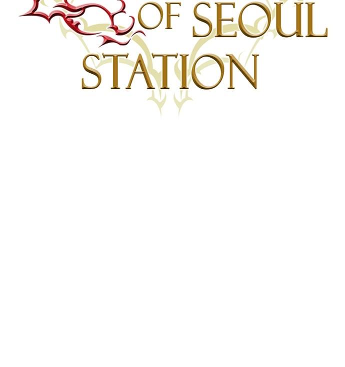 Seoul Station Druid Chap 135 - Next Chap 136