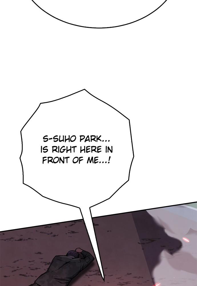 Seoul Station Druid Chap 135 - Next Chap 136