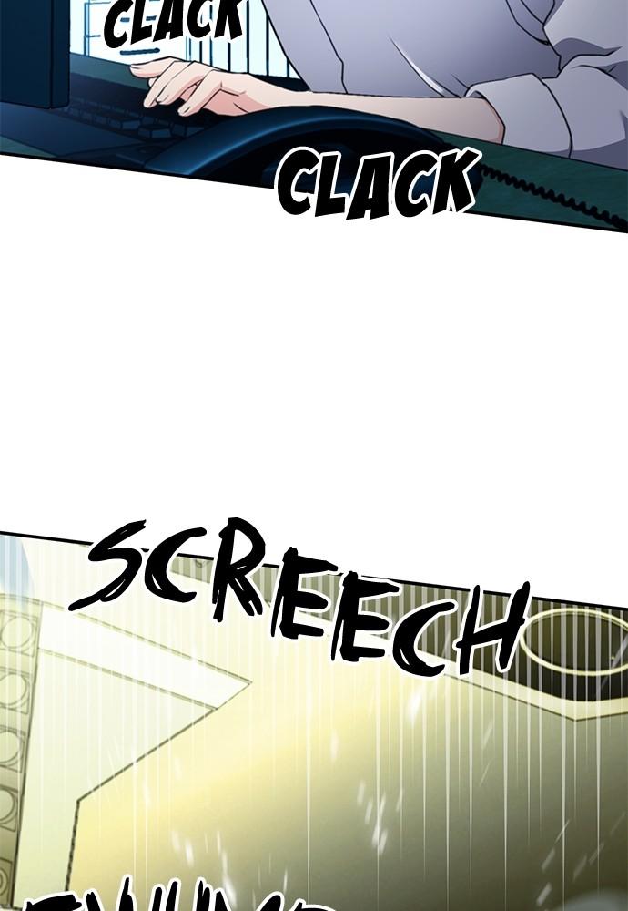 Seoul Station Druid Chap 135 - Next Chap 136