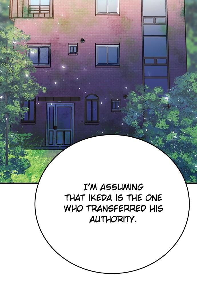 Seoul Station Druid Chap 135 - Next Chap 136