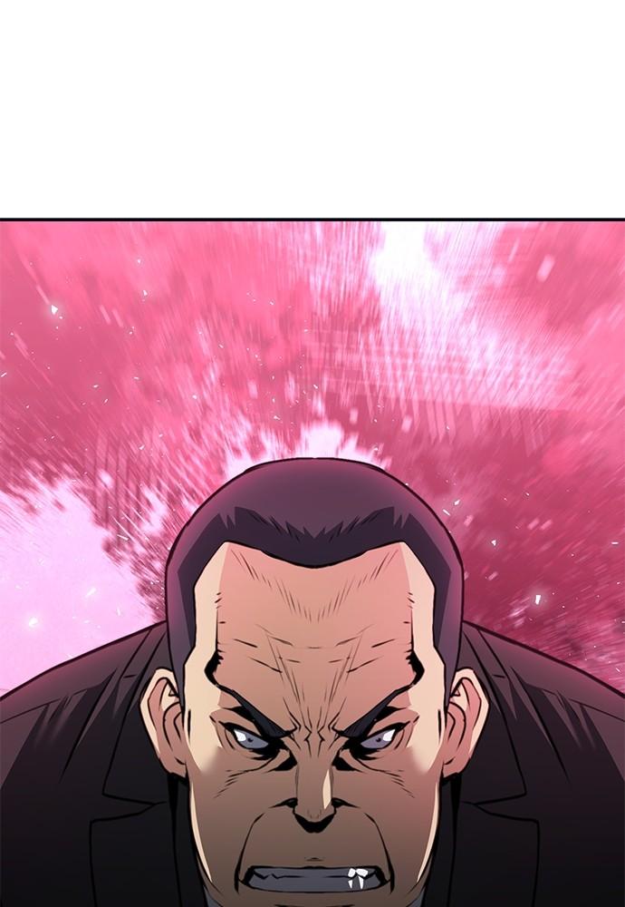 Seoul Station Druid Chap 135 - Next Chap 136
