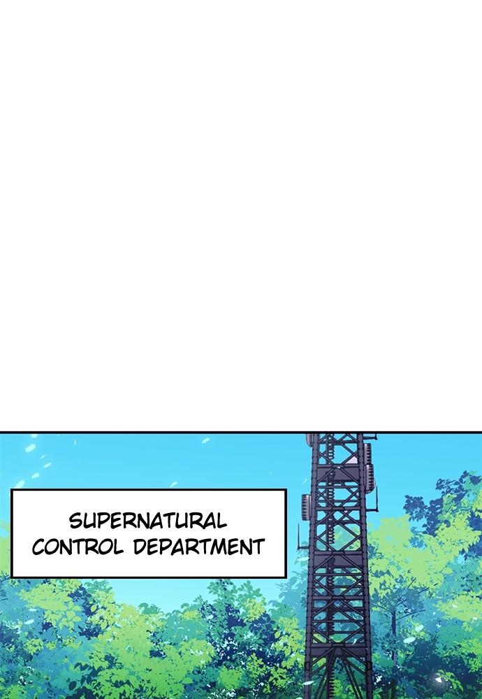 Seoul Station Druid Chap 135 - Next Chap 136