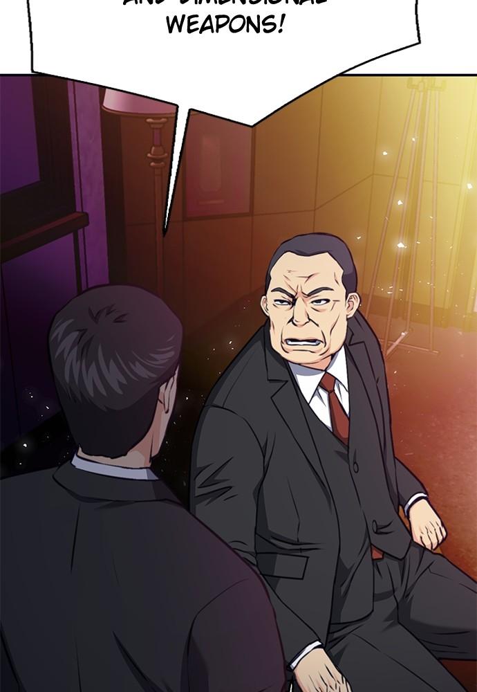 Seoul Station Druid Chap 135 - Next Chap 136