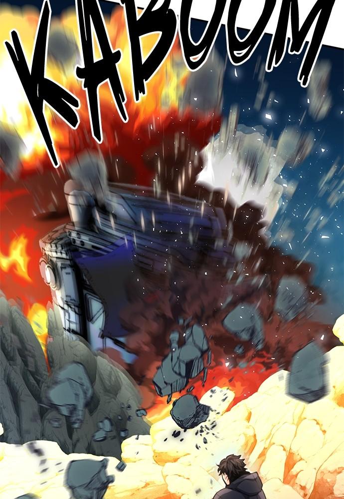 Seoul Station Druid Chap 136 - Next Chap 137