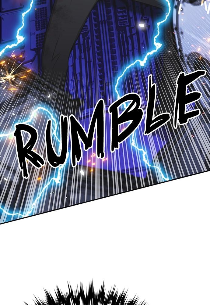 Seoul Station Druid Chap 136 - Next Chap 137
