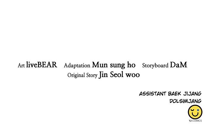 Seoul Station Druid Chap 136 - Next Chap 137