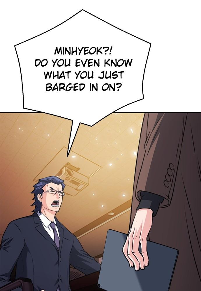 Seoul Station Druid Chap 136 - Next Chap 137