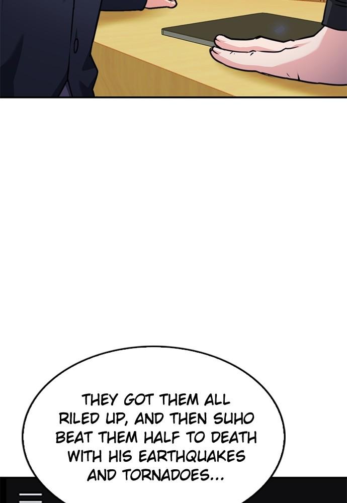 Seoul Station Druid Chap 136 - Next Chap 137