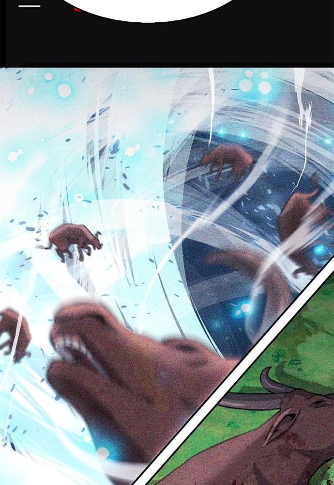 Seoul Station Druid Chap 136 - Next Chap 137