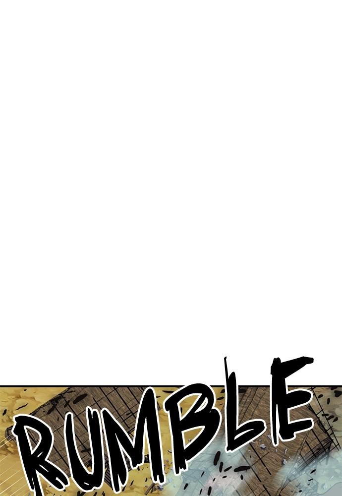 Seoul Station Druid Chap 136 - Next Chap 137