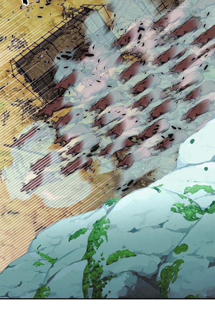 Seoul Station Druid Chap 136 - Next Chap 137