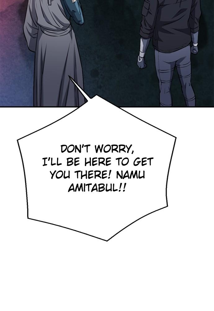 Seoul Station Druid Chap 136 - Next Chap 137