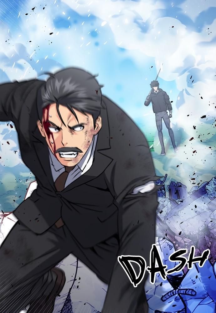Seoul Station Druid Chap 136 - Next Chap 137