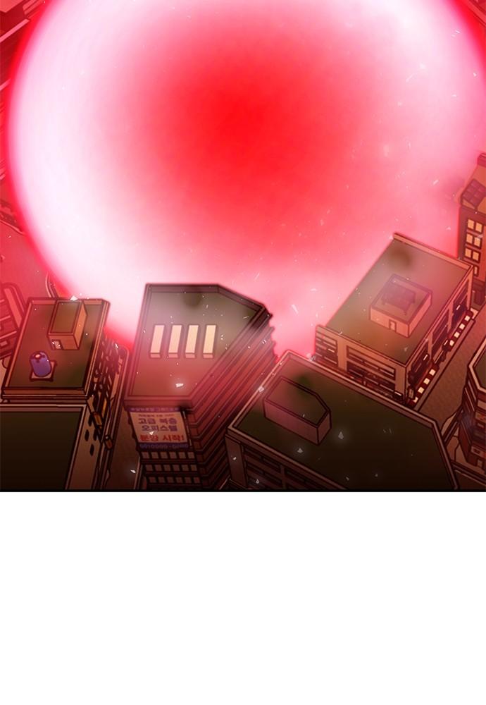 Seoul Station Druid Chap 136 - Next Chap 137
