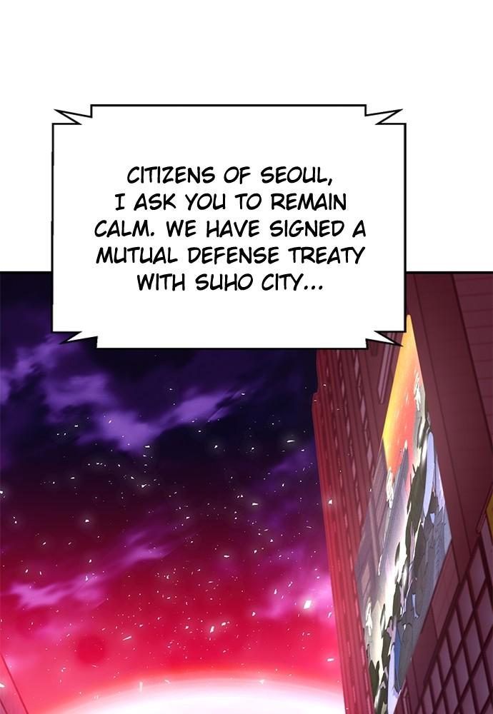 Seoul Station Druid Chap 136 - Next Chap 137