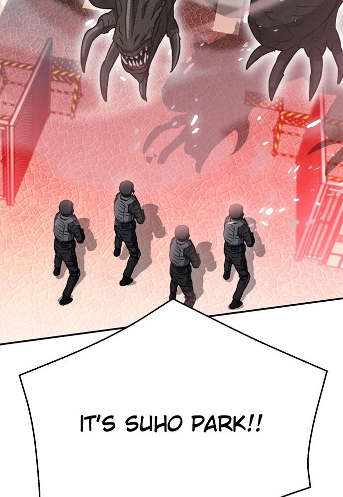 Seoul Station Druid Chap 136 - Next Chap 137