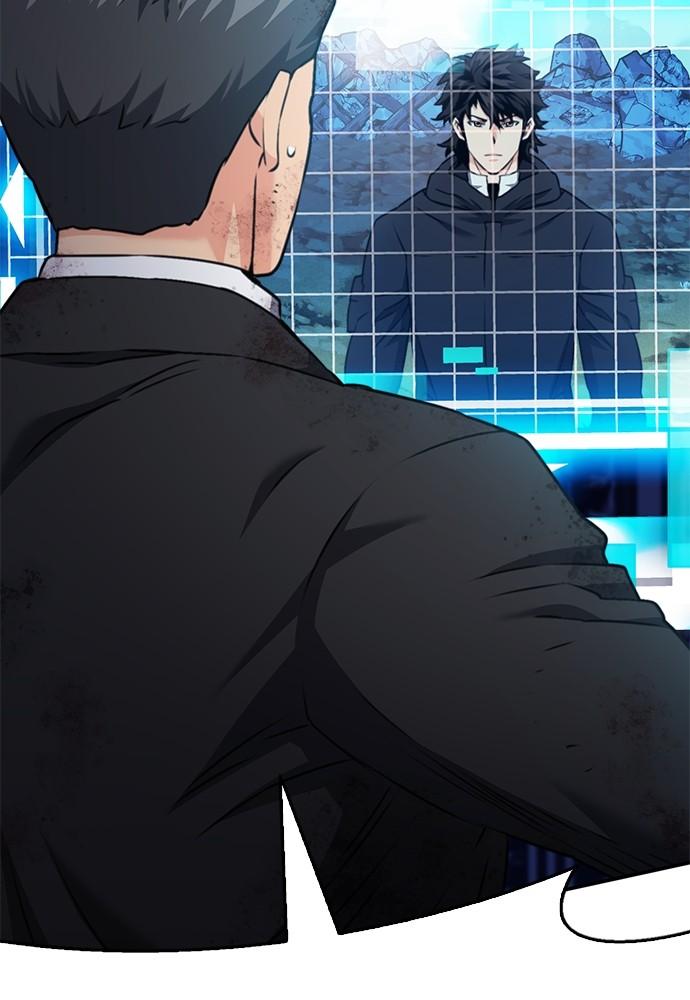 Seoul Station Druid Chap 136 - Next Chap 137