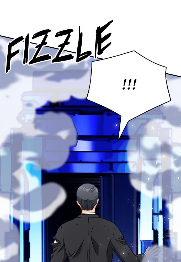 Seoul Station Druid Chap 136 - Next Chap 137