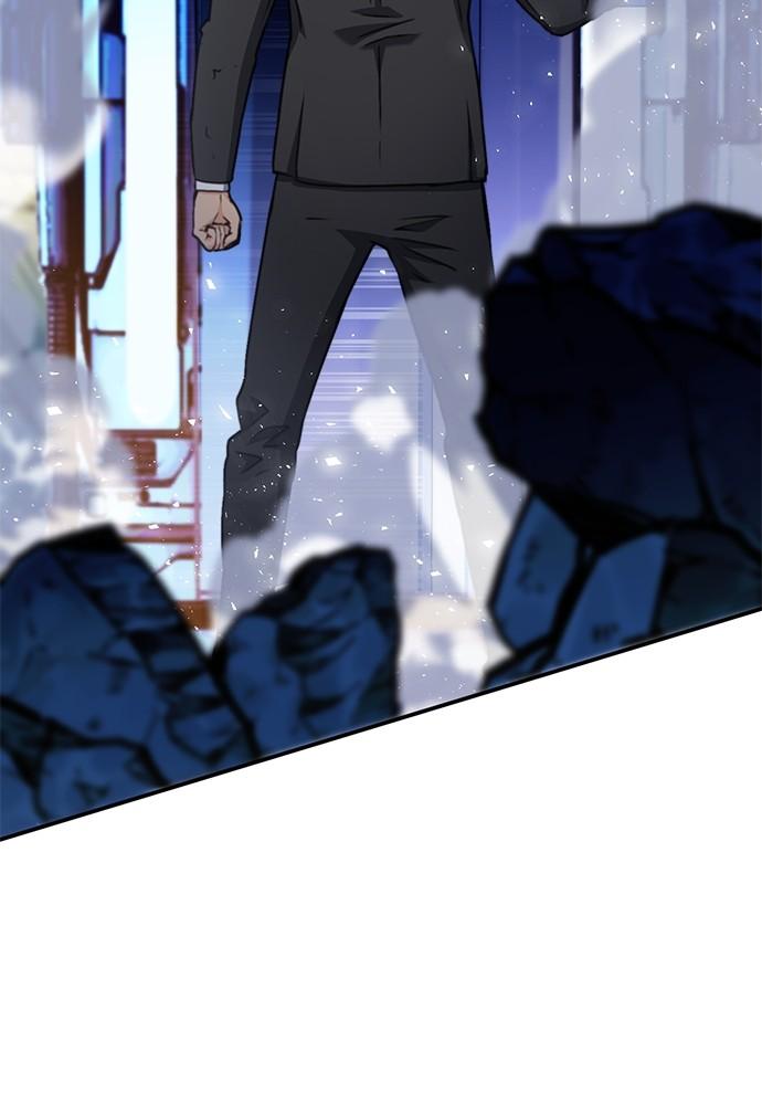 Seoul Station Druid Chap 136 - Next Chap 137