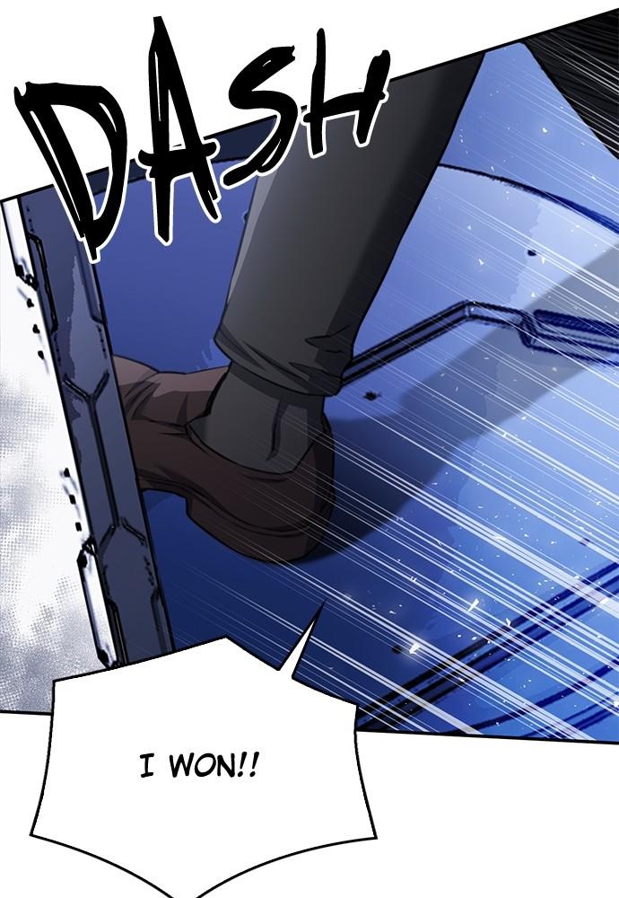 Seoul Station Druid Chap 136 - Next Chap 137