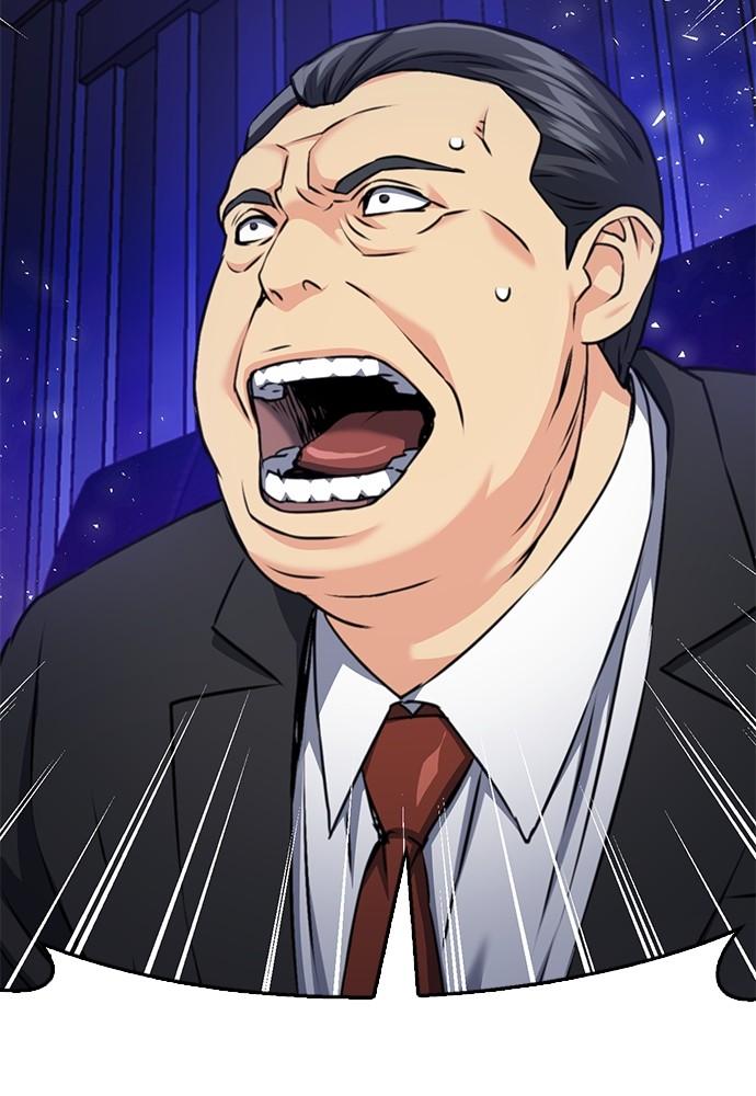 Seoul Station Druid Chap 136 - Next Chap 137