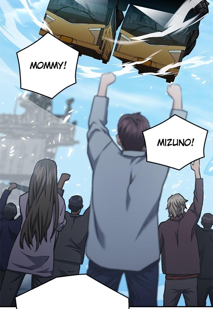 Seoul Station Druid Chap 136 - Next Chap 137