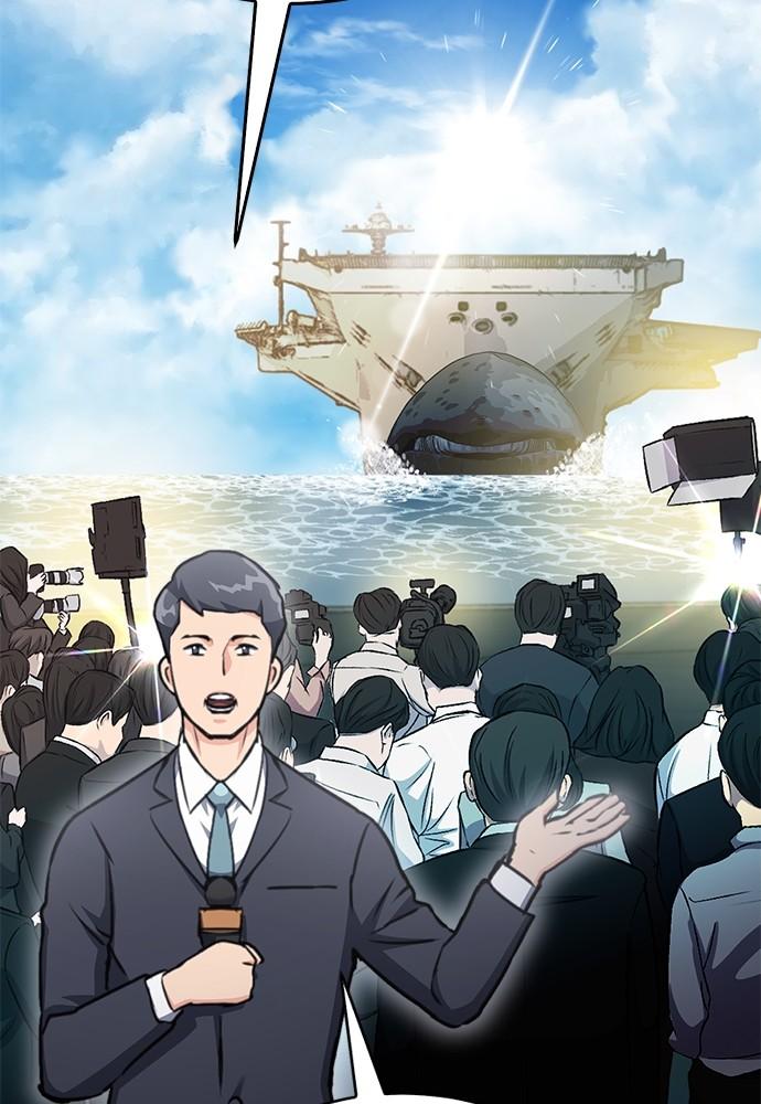 Seoul Station Druid Chap 136 - Next Chap 137