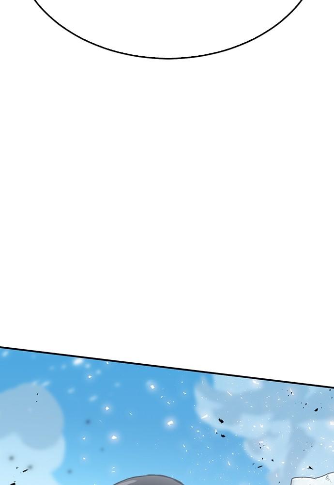 Seoul Station Druid Chap 136 - Next Chap 137