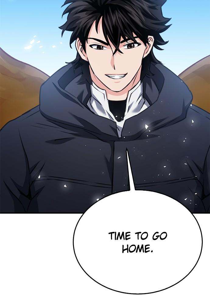 Seoul Station Druid Chap 136 - Next Chap 137
