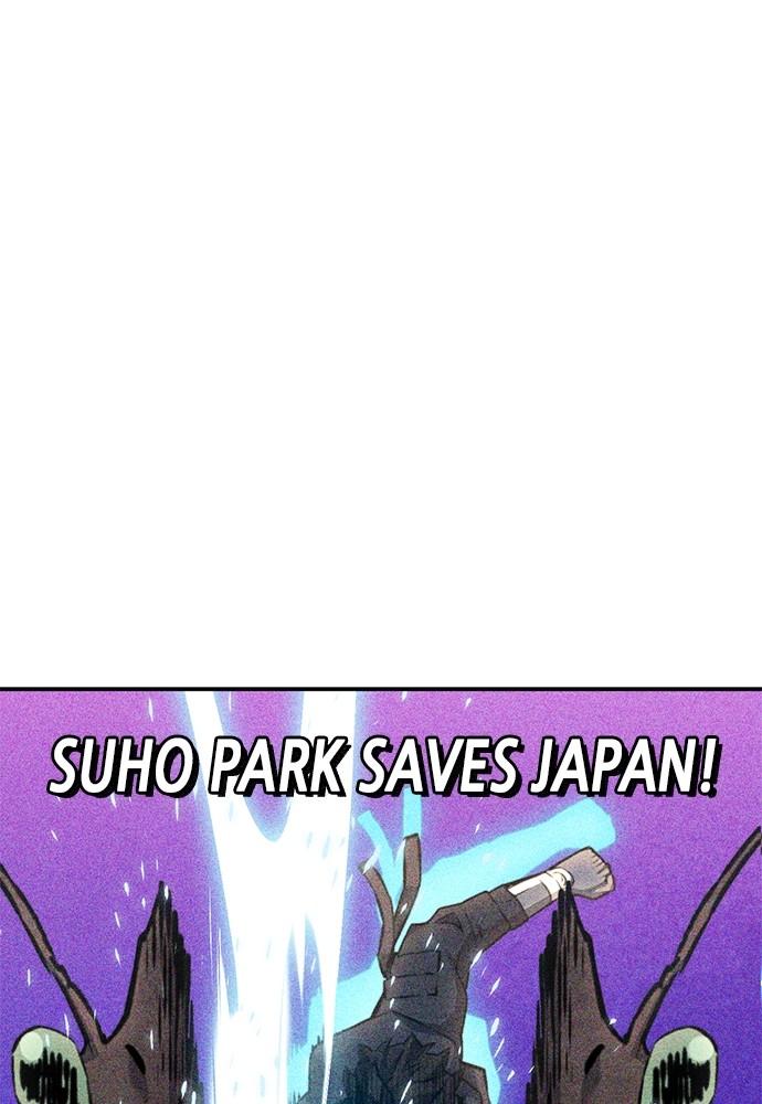 Seoul Station Druid Chap 136 - Next Chap 137