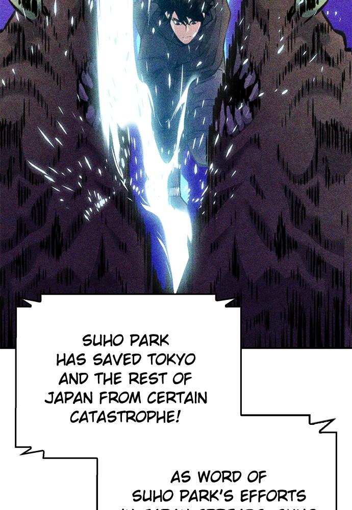 Seoul Station Druid Chap 136 - Next Chap 137