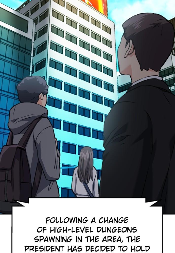 Seoul Station Druid Chap 136 - Next Chap 137