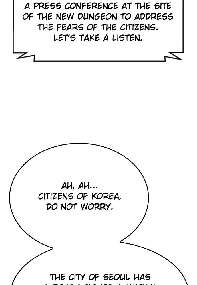Seoul Station Druid Chap 136 - Next Chap 137