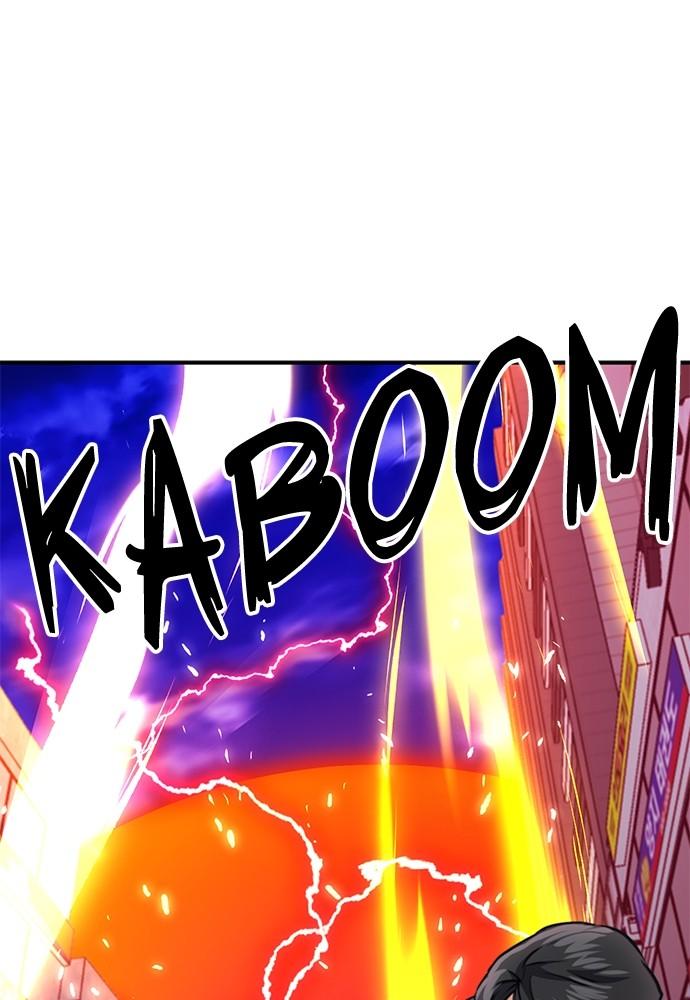 Seoul Station Druid Chap 136 - Next Chap 137