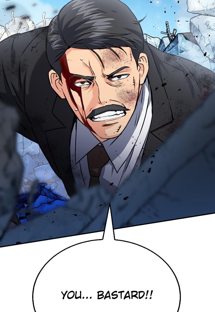 Seoul Station Druid Chap 136 - Next Chap 137