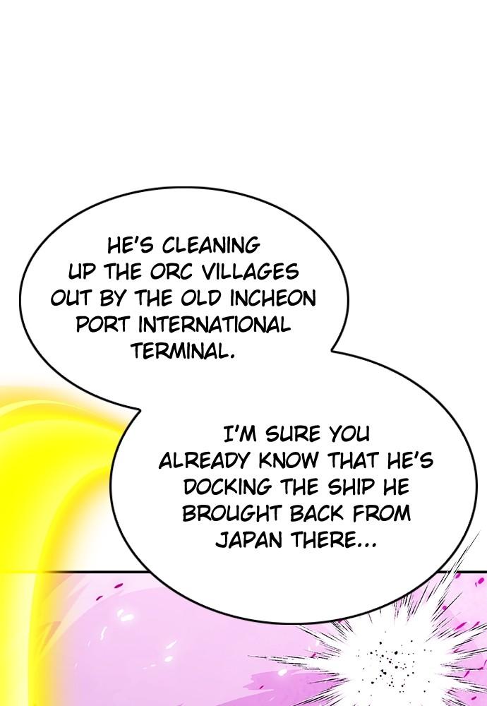 Seoul Station Druid Chap 136 - Next Chap 137