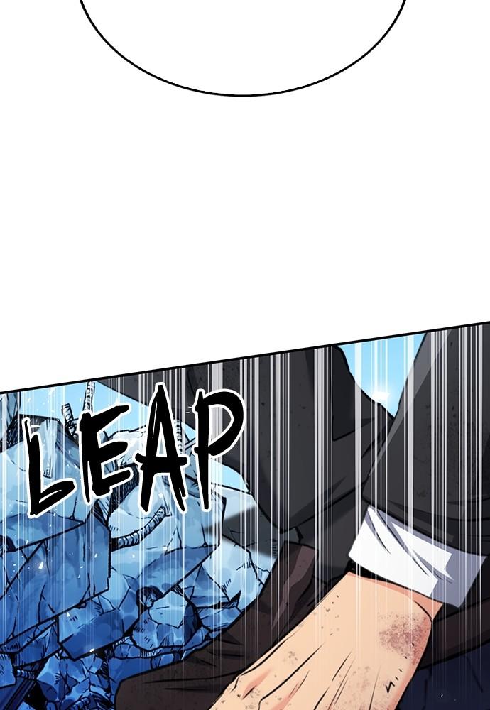 Seoul Station Druid Chap 136 - Next Chap 137