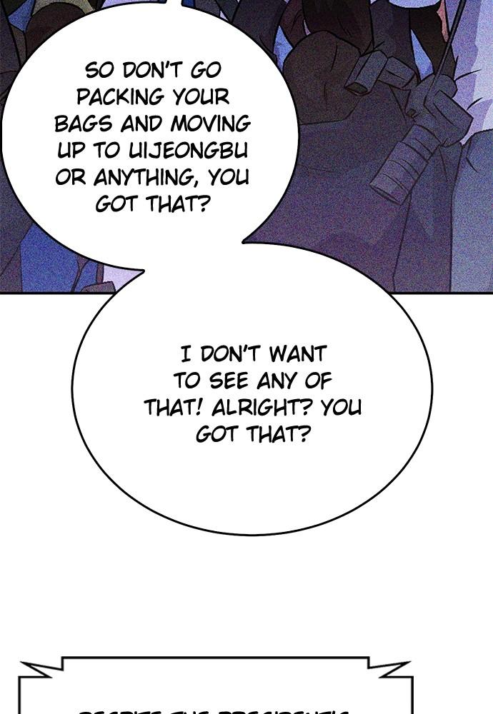 Seoul Station Druid Chap 136 - Next Chap 137